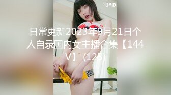 长兴小骚骚青涩的口活