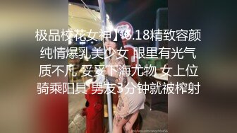 [MP4/ 1.88G] 榨精少女露臉跟紋身大哥激情啪啪，交大雞巴讓大哥無套蹂躪內射騷穴還不夠又把雞巴