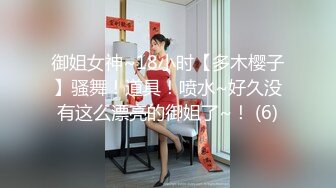 北京大奶-Ts韩佳佳 - 这双美乳为你乳交，你会兴奋么。北京的小哥哥好能艹，干得菊花撕裂般快乐！