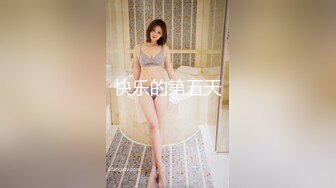 韩国巨乳BJ【요원tsh04003】4K视频~抖奶舞剪辑纯享版~巨乳的美妙【73V】 (50)