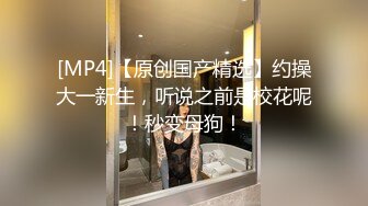 商场女厕全景偷拍2位年轻的美女少妇的极品鲍鱼2 (2)