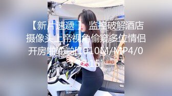 STP15047 约了个高颜值红衣妹子，休息下第二炮口交猛操，很是诱惑喜欢不要错过