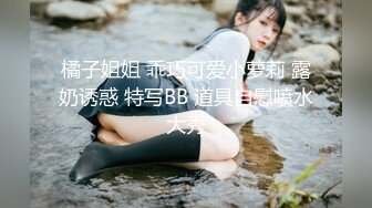 巨乳熟妇丰满肉体跪爬姿势 鸡巴立马硬邦邦沦陷 扶着丰满翘臀啪啪