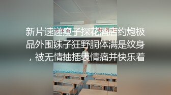 [2DF2] 魔鬼身材性感长腿美女嫩模高级酒店援交土豪啪啪,开档黑丝床上,凳子上激烈爆插,干的呻吟浪叫.[MP4/77MB][BT种子]