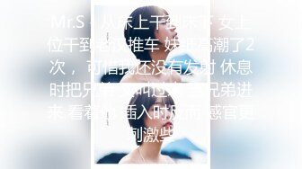 性感开发精油美容对敏感抖动子宫直击中出