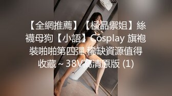 人气网红Tokyodiary最新作 堪比邻家妹妹般清纯气质 大屌骑乘自慰 极致反差让人大呼过瘾！