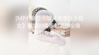 年轻小胡约了个衬衣丰满妹子啪啪 口交乳推上位骑乘抽插性感大屁股非常诱人