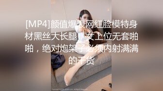 afchinatvBJ剖妮_20191208兔子编号DCB25C01