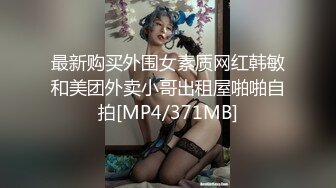 最新福利❤️青春无敌❤️推特极品可甜可盐白虎馒头一线天女神【乖仔小A】私拍，各种道具紫薇啪啪，这嫩B太诱人太想肏了