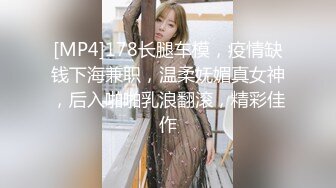 高质量高画质女厕偷拍8名美女 ，百里挑一，多视角拍摄，多种类型个个漂亮，超肥小穴清晰可见，脱下裤子就是喷射