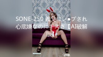 【新片速遞】&nbsp;&nbsp; 甜美颜值美女！性格超好道具自慰！肥穴特写尿尿，假屌抽插骚穴，摆弄各种姿势好骚[834MB/MP4/01:56:37]