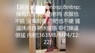 [MP4/ 639M] 健身小骚货找牛郎！两男一女激情大战！大黑屌轮流吃，坐在桌子上一顿操，骑乘位肥臀猛坐