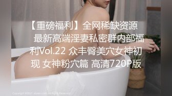 麻豆传媒豪乳女神「吴梦梦」无套系列《调情酒吧》微醺后的疯狂性爱 狂插口爆裹射 高清720P原版首发