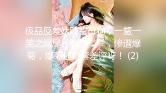 贵圈万人追踪OnlyFans网红CDTANT闺蜜Ljy44682解锁私拍~3P、4P各种淫乱~场面令人乍舌 (3)