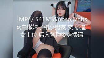 亚洲继姐喜欢在学习后在我的房间里射精