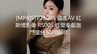 自录无水印 【折翼修女】P2 丰满熟妇性感连体开档黑丝高跟上帝视角性感热舞4月28-6月1【24V】 (4)