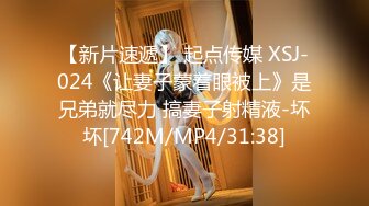 【新片速遞】极品网红美女【莫妮卡】全裸自慰，大红唇一脸淫骚，无毛骚逼假屌猛捅，说话嗲嗲叫起来好听[339MB/MP4/37:00]