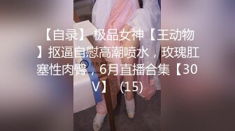 [2DF2]沈先生探花约了个黑衣妹子啪啪，穿上黑丝撕裆抬腿侧入猛操，搞完休息下再第二炮 [MP4/105MB][BT种子]