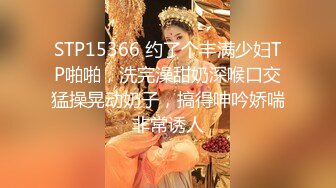 欧美PASSION-HD系列2018年9月-12月作品合集16