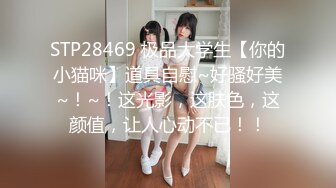 AI换脸视频】林娜琏[nayeon]大战蒙面男 无码