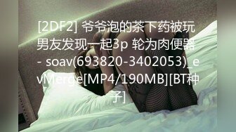 [MP4/466M]7/9最新 正式跟姐姐在一起的第一场疯狂性爱操遍整个房间超爽VIP1196