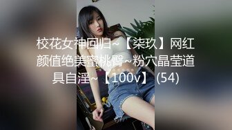 公子哥酒店高价约啪缺钱出來做兼职的小白领