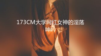 【新速片遞】&nbsp;&nbsp;金发美女 · 伪娘雪儿 · ♈ 小哥哥定制，鸡巴被锁死了，震前列腺，菊花肛交，插射好多白浆！ [357M/MP4/15:38]