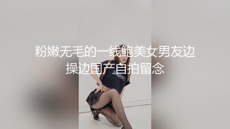 【新片速遞】熟女妈妈 小马拉大车 儿子太老实爬在妈妈身上什么都不会 还要妈妈自己插进去 还不太会抽插[156MB/MP4/01:24]