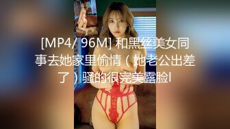 MCY-0233 徐蕾 恶魔老师的鸡巴记忆法 沉迷背德快感 麻豆传媒映画