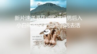 DYTM013.抖阴旅行射第13期.三亚狂欢.俄罗斯转盘.天美传媒联合制作