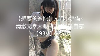 抖音极品巨乳网红李雅 三月最新3p 商场男厕被李雅三秒搞射那个土豪雇佣俩个夜店猛男把她干到翻白眼