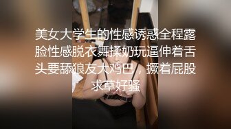 3P高挑职业装公关女模特长发飘飘气质佳上下洞齐开让两个小伙子操崩溃了