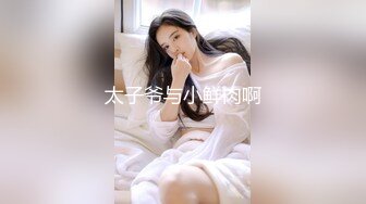 [MP4/351MB]【超清4K】【大象探花】，极品，神似刘浩存的旗袍美女，多角度偷拍