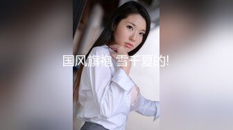 圈主张总约良家妹子