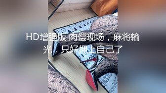 大学女友嫩逼操着真舒服2