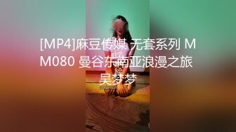 【小婊寻欢】23岁清秀小姐姐，C罩杯美胸，温柔健谈，一把含住吮吸轻喘，肌肤相贴香艳异常