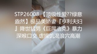 留学生小姐姐激情自慰