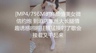 老汉酒店享受服务人老心不老 美女高颜值 身材超好