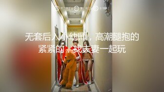 [MP4/209MB]黑丝眼镜熟女阿姨 到底了啊啊好想有人舔我的骚逼 快插进来 在家超大假鸡吧前后双插 菊花外翻尿尿狂喷