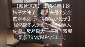 2022-2-24【小志探花】170CM高马尾冷艳御姐，美乳翘臀紧身裤，，张开双腿猛操，一脸享受[MP4/399MB]