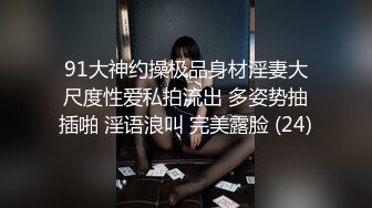 这极品少妇有韵味能操上一次太知足了