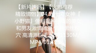 [MP4/943MB]真实换妻 两对夫妻玩游戏调情开啪，丰满妹子性欲强，两个男人都满足不了