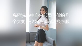 火爆网红玩偶姐姐『HongKongDoll』2023-12-24❤️圣诞特辑