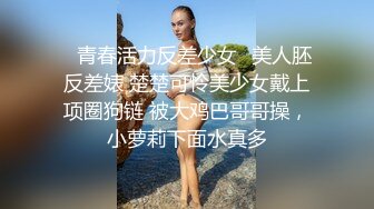 [MP4]妹子洗完澡换上性感睡衣 大奶乳推舔屌按头插嘴 口活不错乳推最后射在嘴里