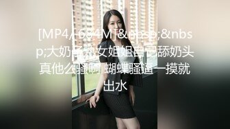 我最喜欢的日韩情侣自拍第41弹 极品美人与男友性爱流出，吃鸡，深喉，无套狂艹，美逼尽收眼底！ (2)