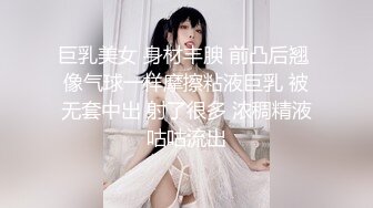 【露出记】伪娘母狗公厕刺激露出