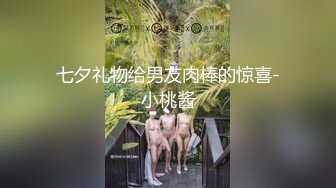 ⚫️⚫️小巧玲珑娇嫩身材刺青小太妹，可爱开朗，为了金钱被金主包养甘愿做个小母狗，各种露脸性爱自拍流出