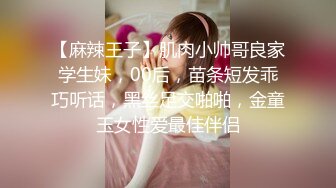 MDWP-0010痴女按摩师-徐蕾