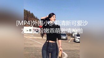 舔老婆的逼