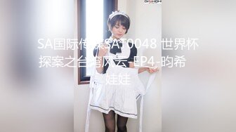 色情主播 嗦了蜜呦